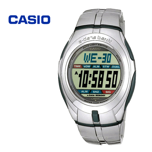 Casio Databank DB-70D